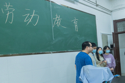 微信图片_20220512212101(1)